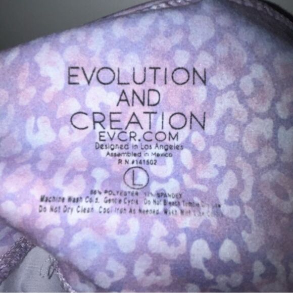 Evolution and Creation Animal Print Pull On Leggings - Picture 3 of 6